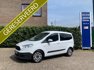 Ford Transit Courier 1.0 Ambiente Marge Auto, Airco, Elec.Pakket!!!! ZATERDAG 19-07 ZIJN WIJ GEOPEND VAN 10:00 / 15:00 !!!!