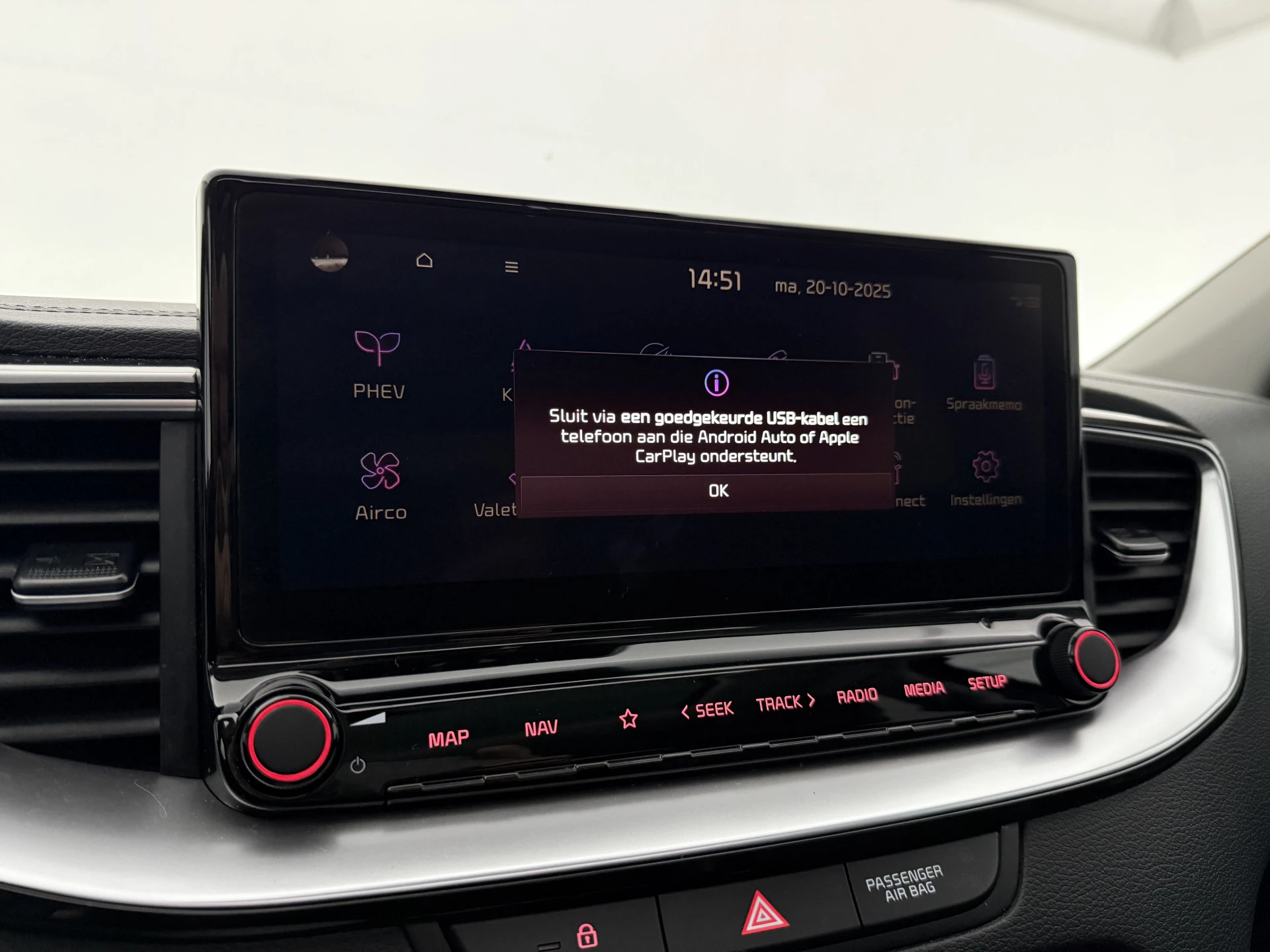 Hoofdafbeelding Kia XCeed