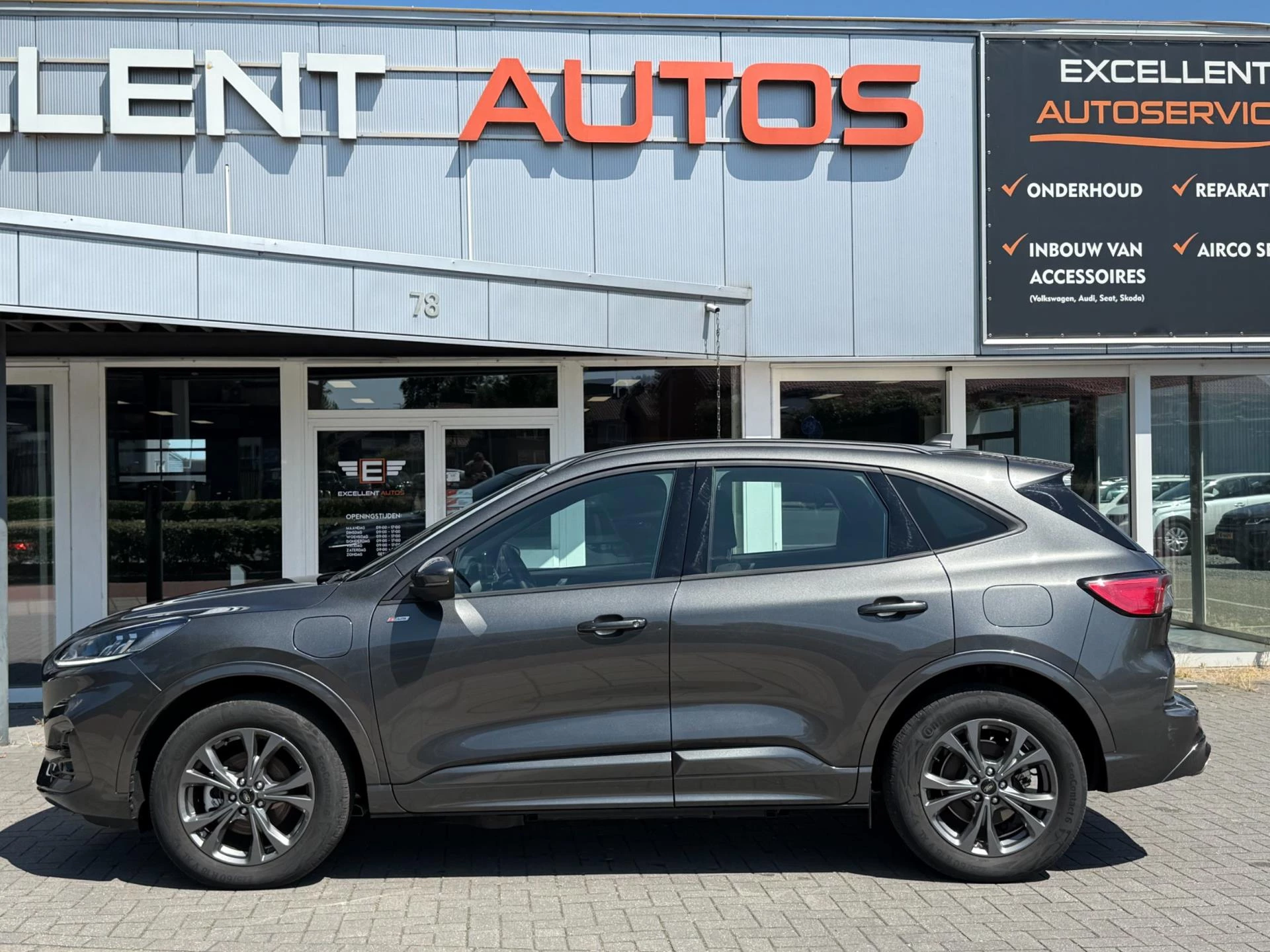 Hoofdafbeelding Ford Kuga