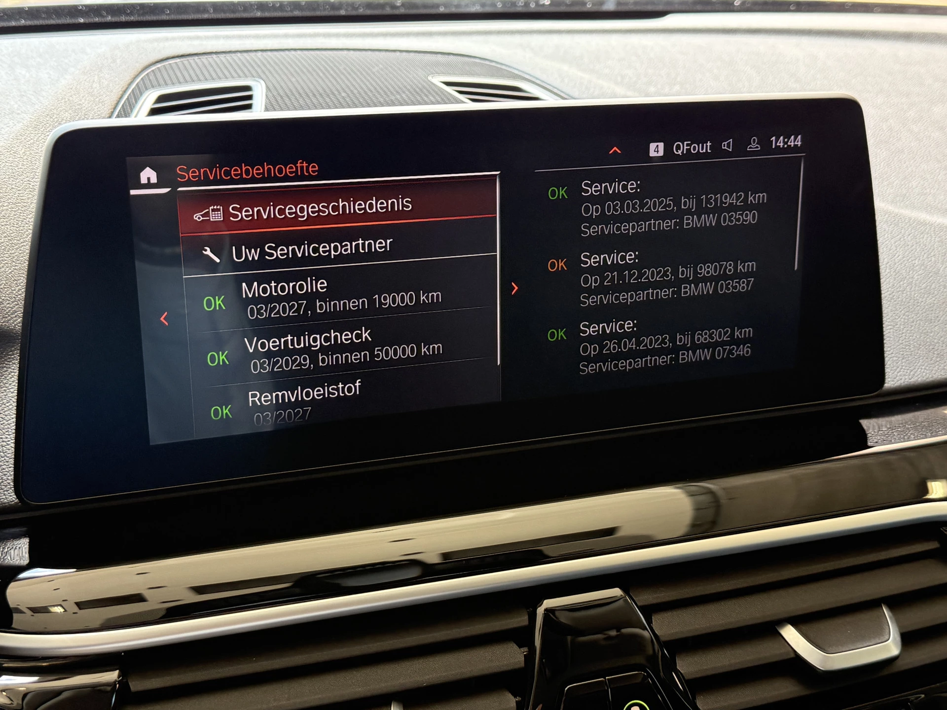 Hoofdafbeelding BMW 5 Serie