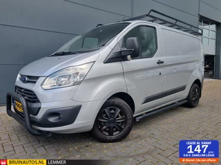 Ford Transit Custom 2.0 TDCI  Airco navi 105 PK inrichting