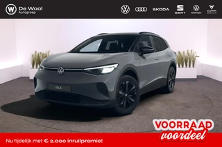 Volkswagen ID.4 Limited Edition 52kWh