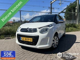 Citroen C1 1.0 e-VTi Shine