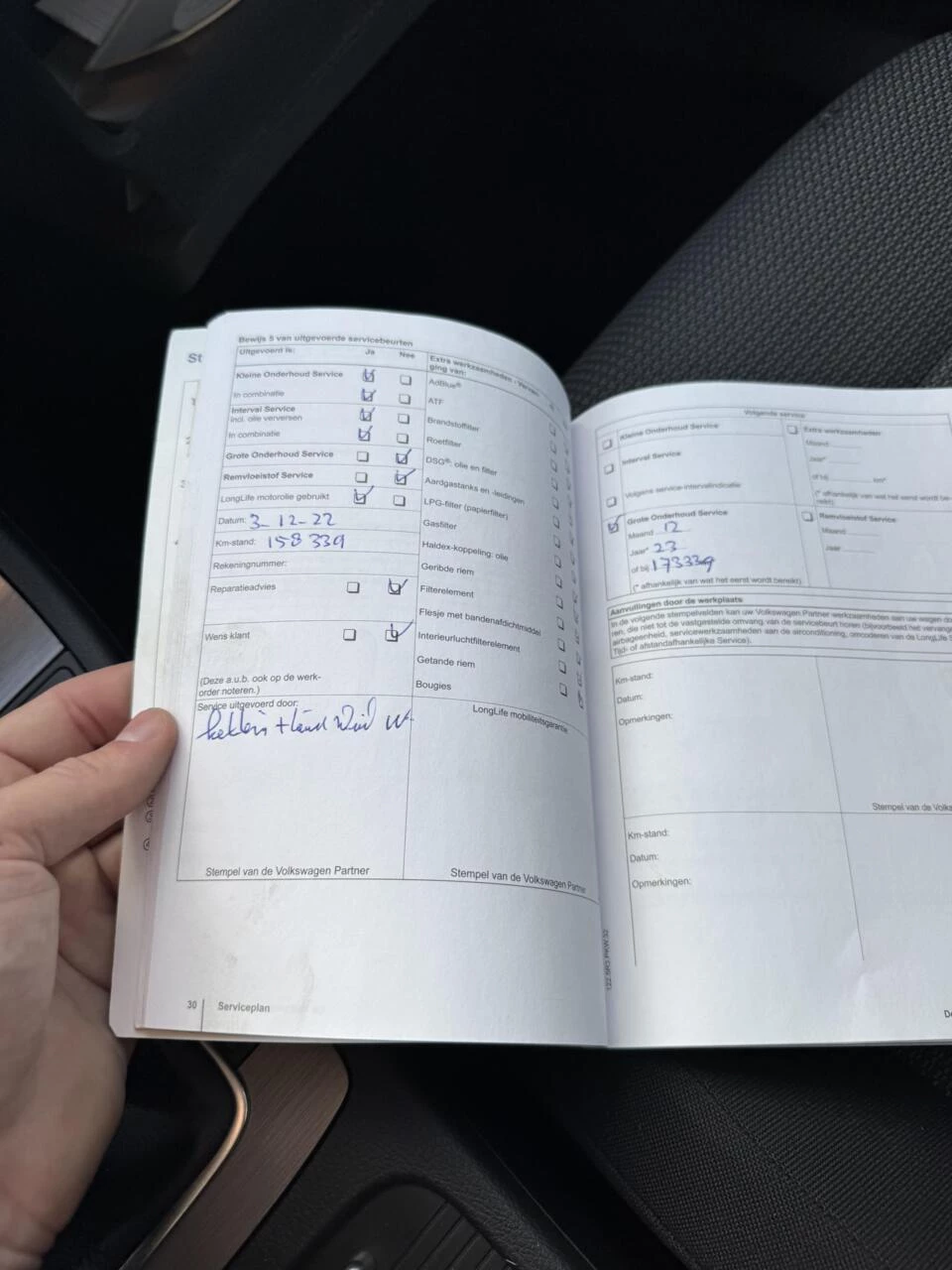 Hoofdafbeelding Volkswagen Passat