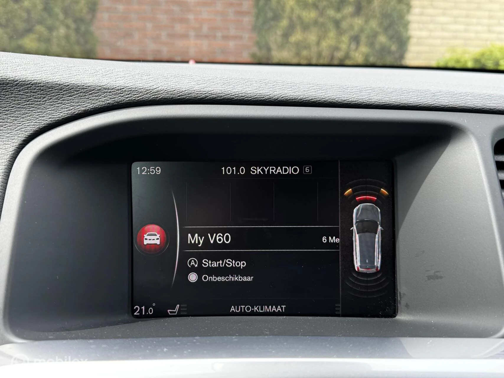 Hoofdafbeelding Volvo V60