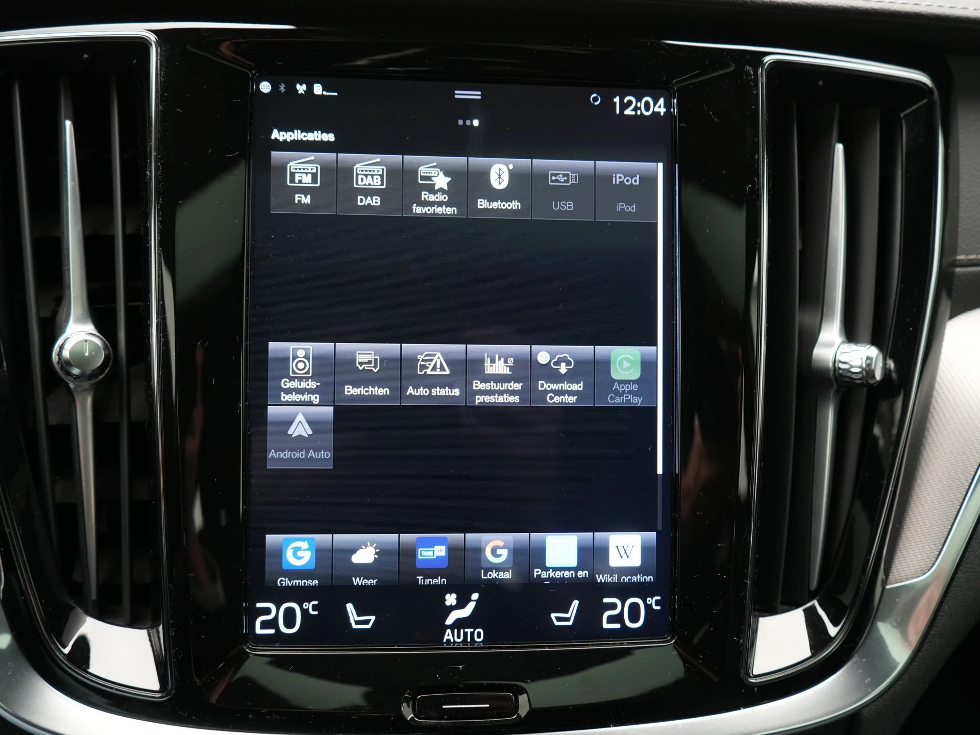 Hoofdafbeelding Volvo V60