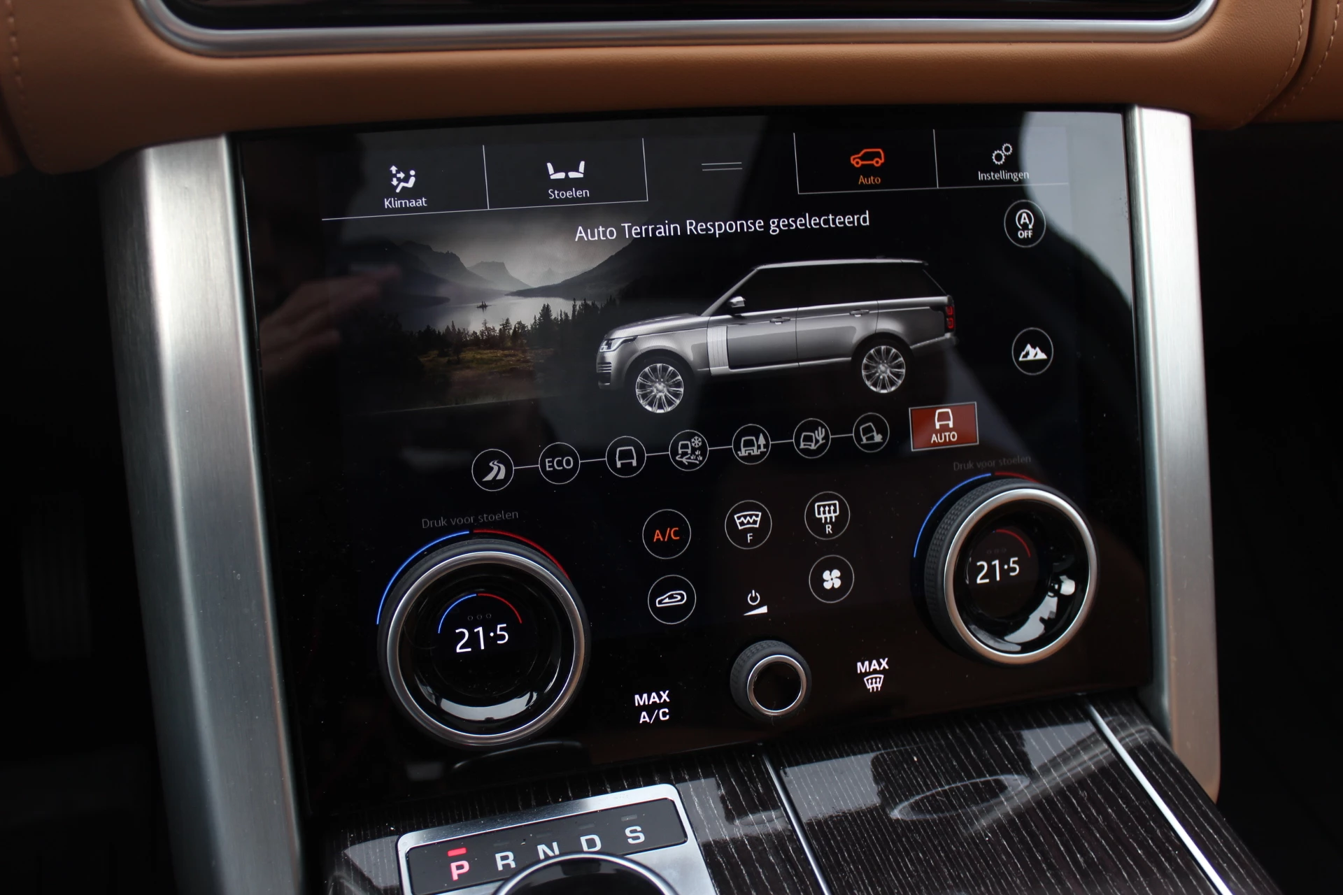 Hoofdafbeelding Land Rover Range Rover