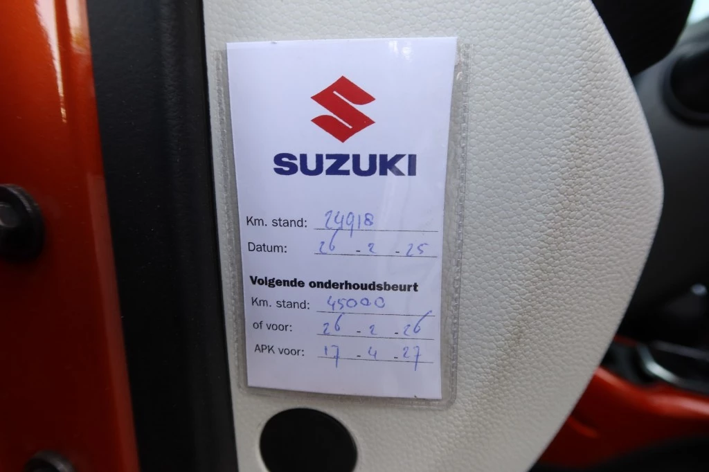 Hoofdafbeelding Suzuki Ignis