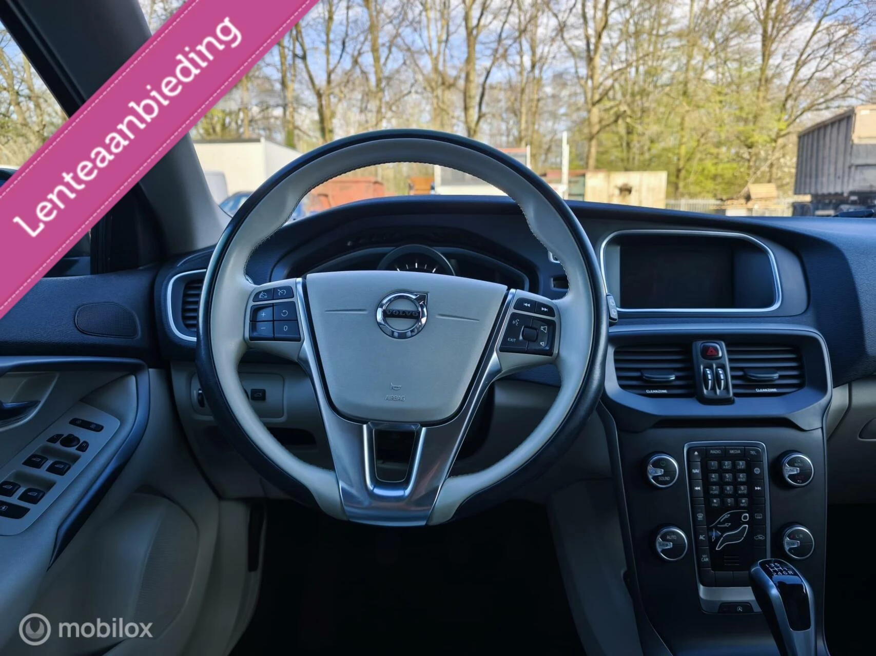Hoofdafbeelding Volvo V40