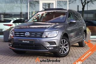 Volkswagen Tiguan Allspace 1.5 Comfortline TSI 150pk | 7 Persoons | Keyless | Camera | Trekhaak | ACC | Climate |  Pano