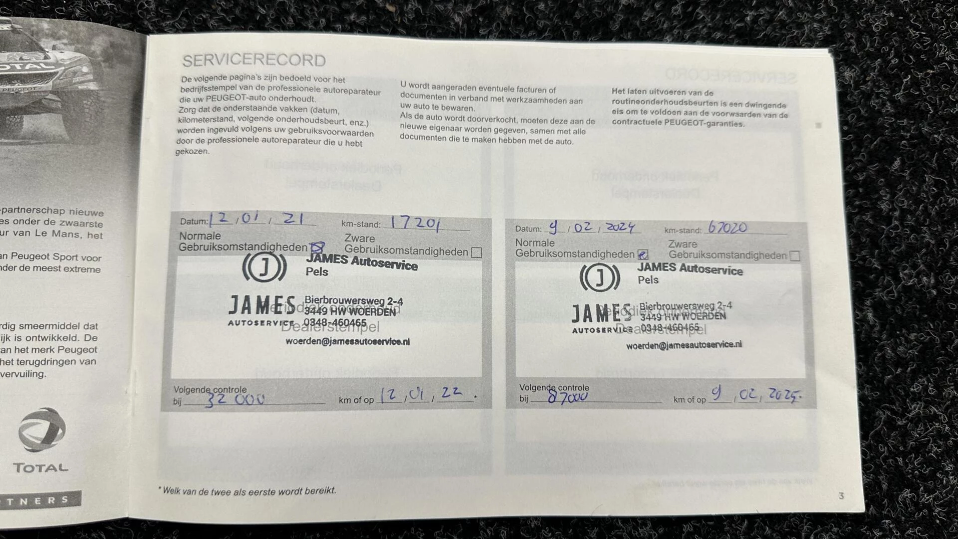 Hoofdafbeelding Peugeot 308