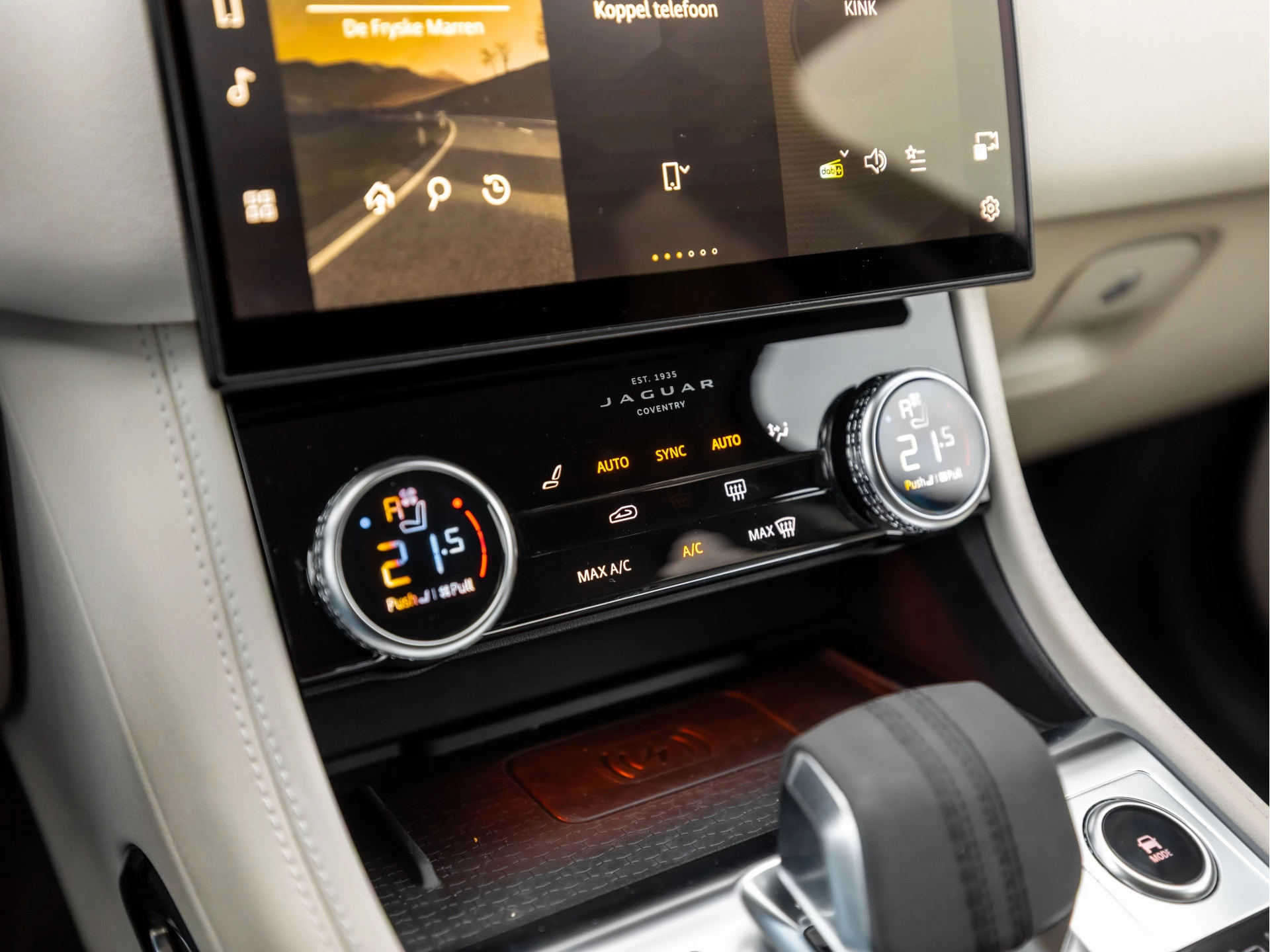 Hoofdafbeelding Jaguar F-PACE