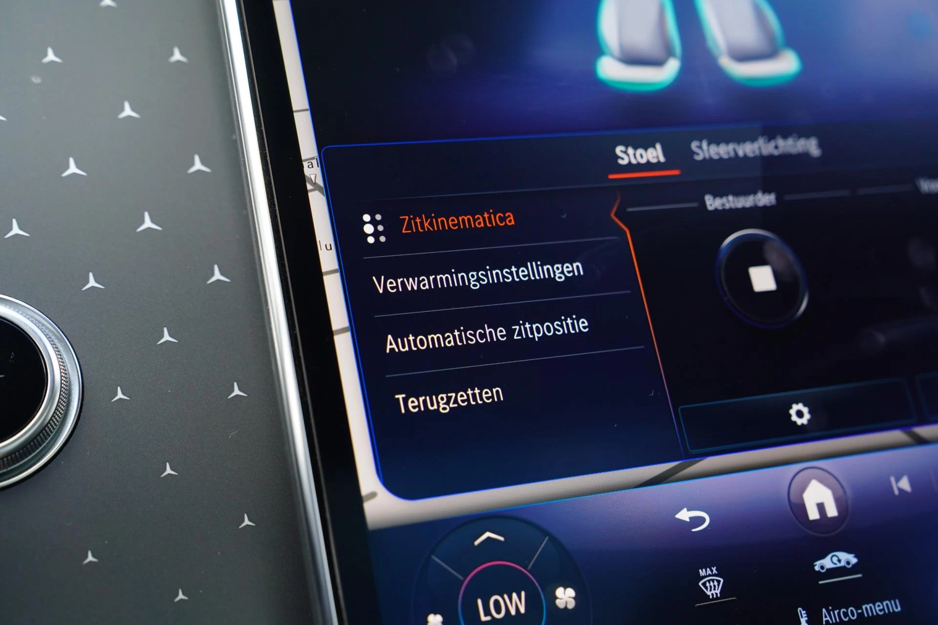 Hoofdafbeelding Mercedes-Benz EQE