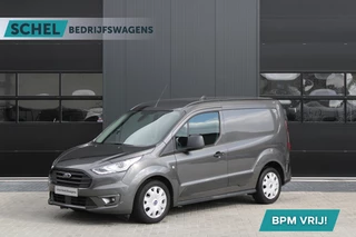 Ford Transit Connect 1.0 Ecoboost L1 Trend 100 pk - Airco Automatisch - Stoelverwarming - PDC - Draadloze lader - Elek Spiegels - Rijklaar