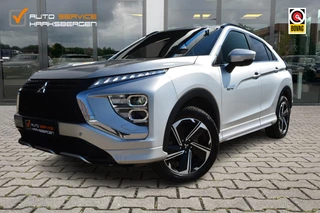 Mitsubishi Eclipse Cross 2.4 PHEV Intense+ | 360 Camera | ACC | Winter Pakket |