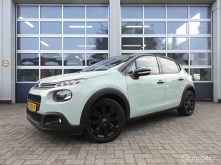 Citroen C3 1.2 PureTech S&S Shine