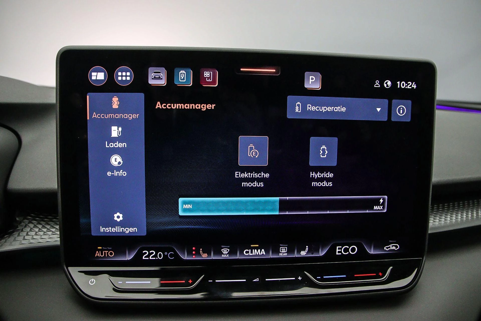 Hoofdafbeelding CUPRA Terramar