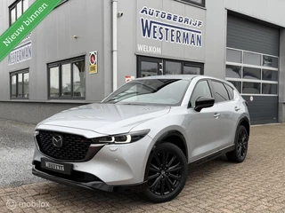 Mazda CX-5 2.0 SkyActiv-G 165 Homura Limited Acc 360ºCam Trekh. Stoel-\stuurverw. etc.