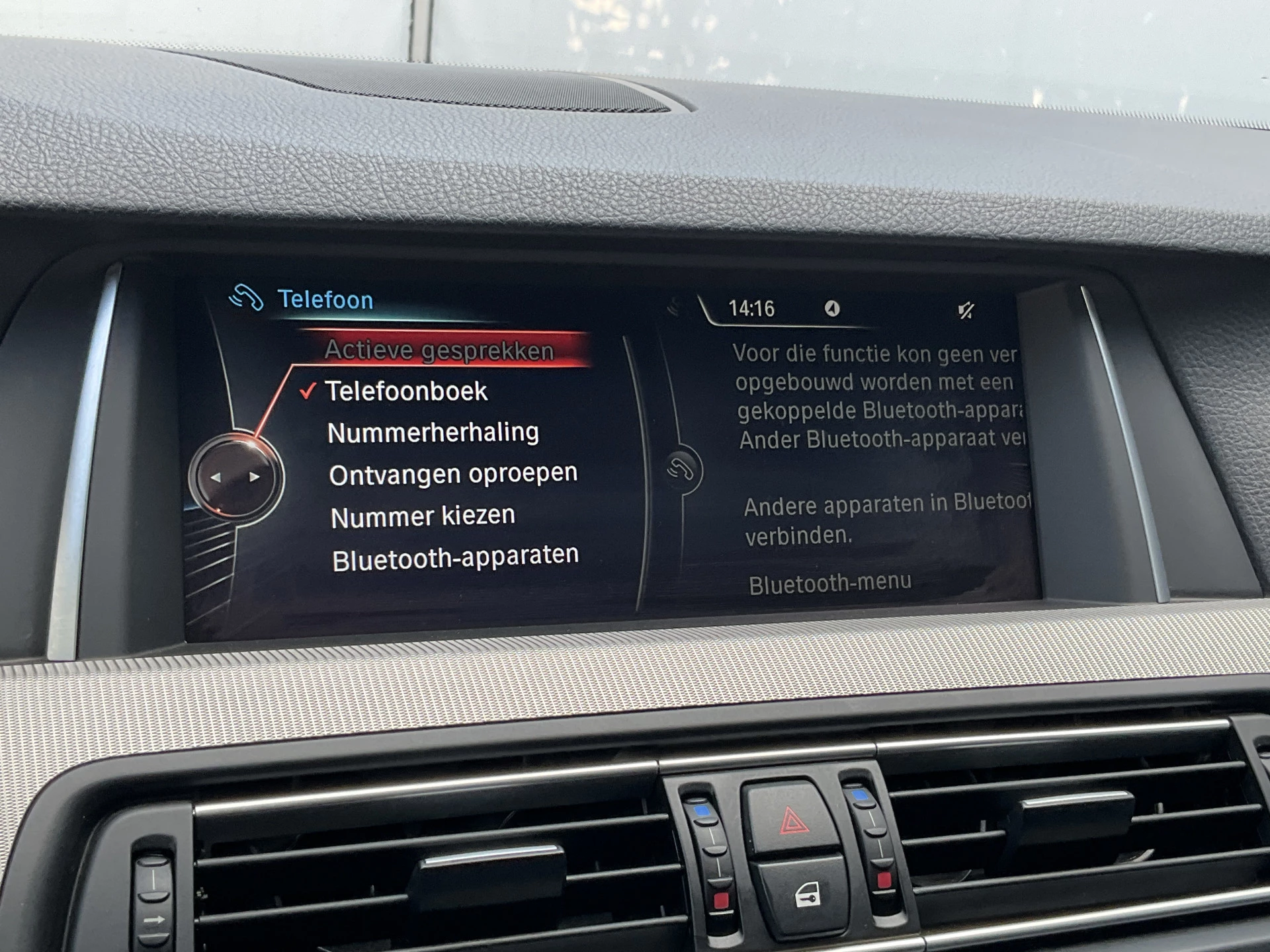 Hoofdafbeelding BMW M5