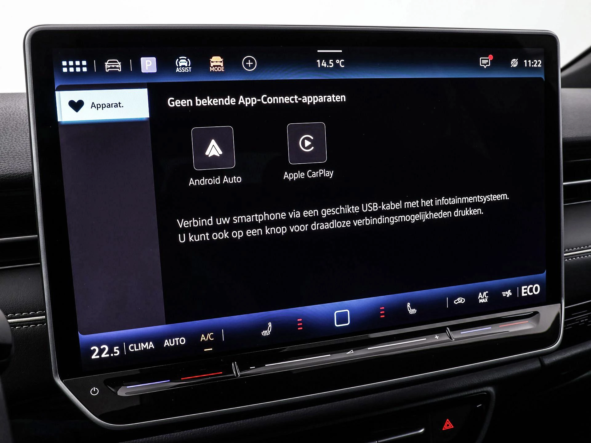 Hoofdafbeelding Volkswagen ID.7