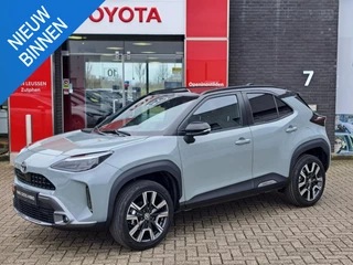 Toyota Yaris Cross 1.5 Hybrid 130 Executive PREMIUM PACK NIEUW UIT VOORRAAD LEVERBAAR STOELVERWARMING PDC VOOR EN ACHTER