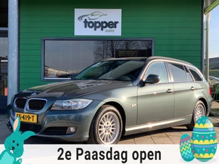 BMW 3-serie Touring 318d Luxury Line | Navi | Cruise Control | Elekt.Ramen | Airco |
