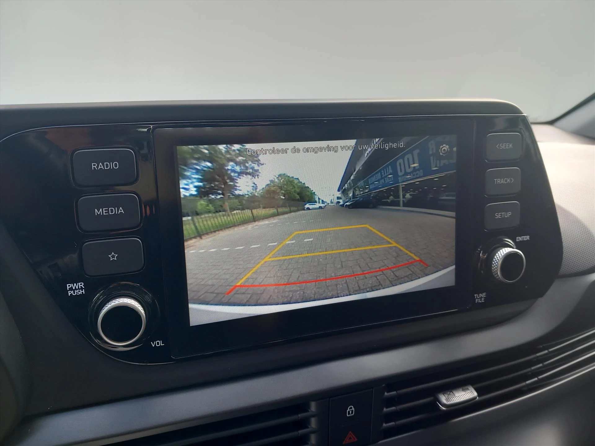 Hoofdafbeelding Hyundai i20