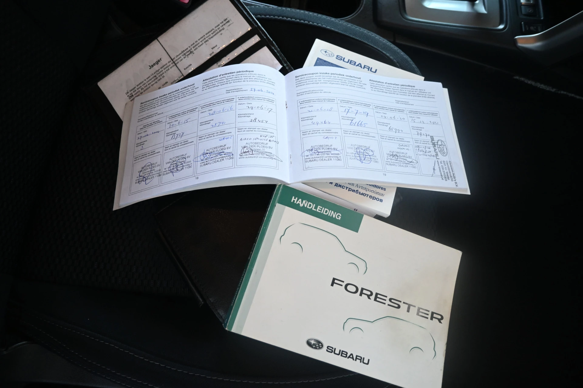 Hoofdafbeelding Subaru Forester