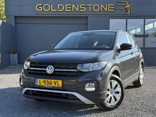 Volkswagen T-Cross 1.0 TSI Style 1e Eigenaar,Automaat,Trekhaak,Navi,Clima,Cruise,116pk,Pdc V+A,Stoelverwarming,Apk tot 06-2027