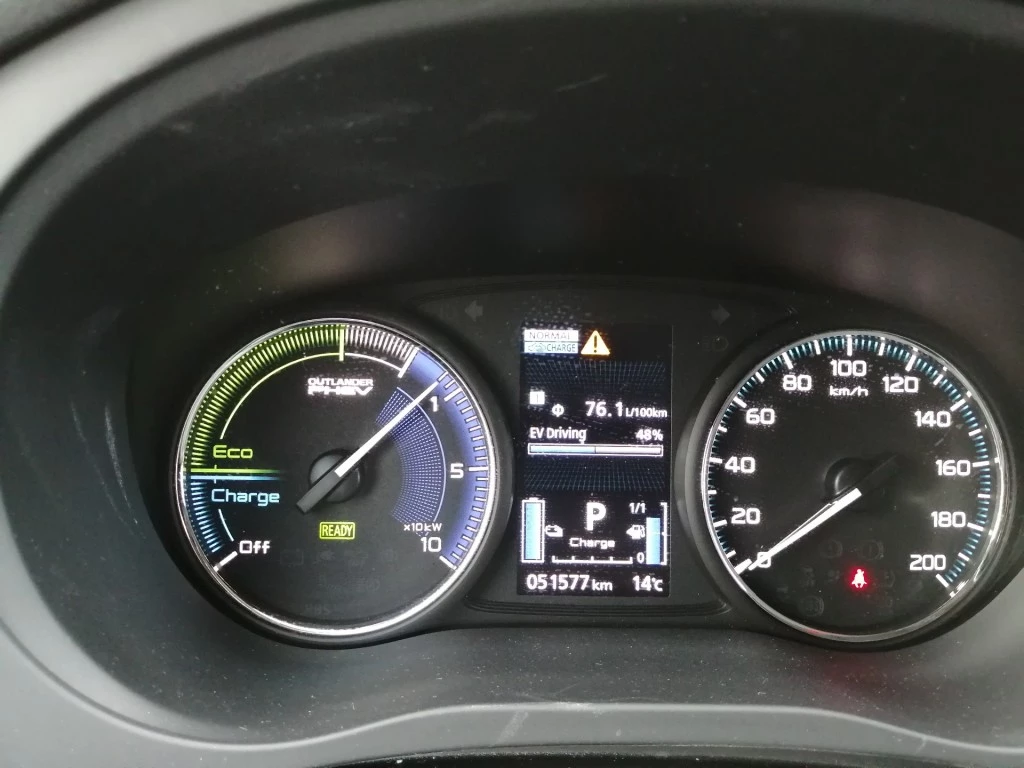 Hoofdafbeelding Mitsubishi Outlander