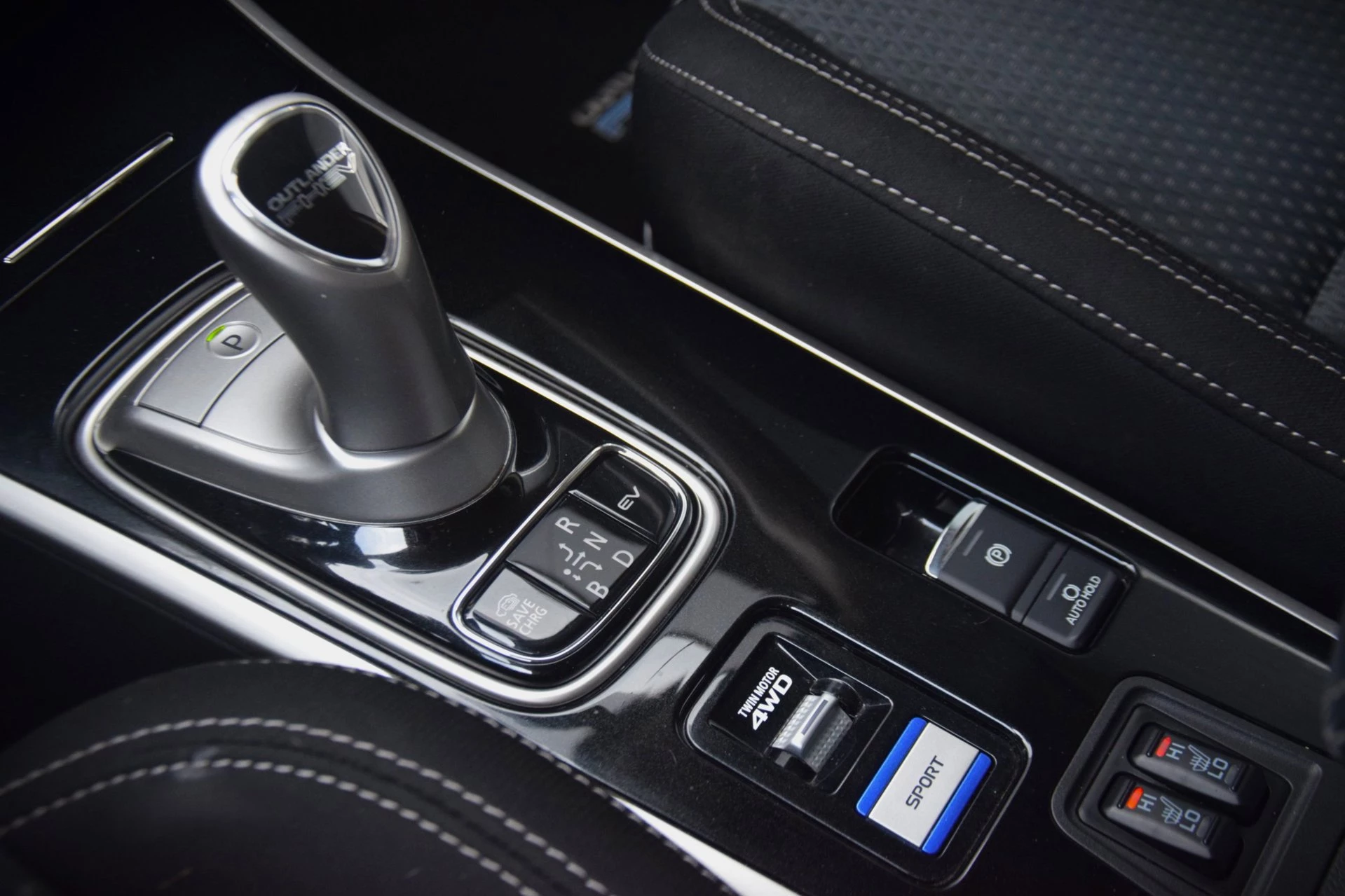 Hoofdafbeelding Mitsubishi Outlander
