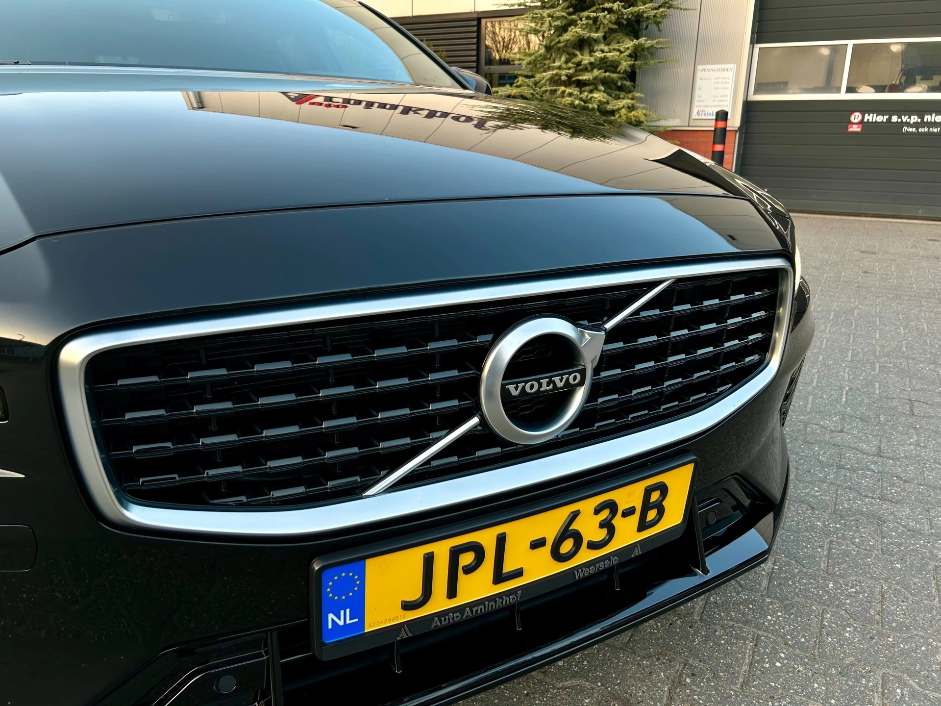 Hoofdafbeelding Volvo V60