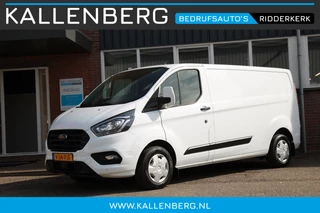 Ford TRANSIT CUSTOM 300 2.0 TDCI L2H1 Trend / Camera / Sync 3 / Zeer compleet