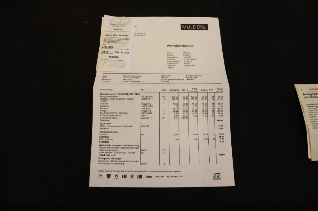 Hoofdafbeelding Opel Mokka