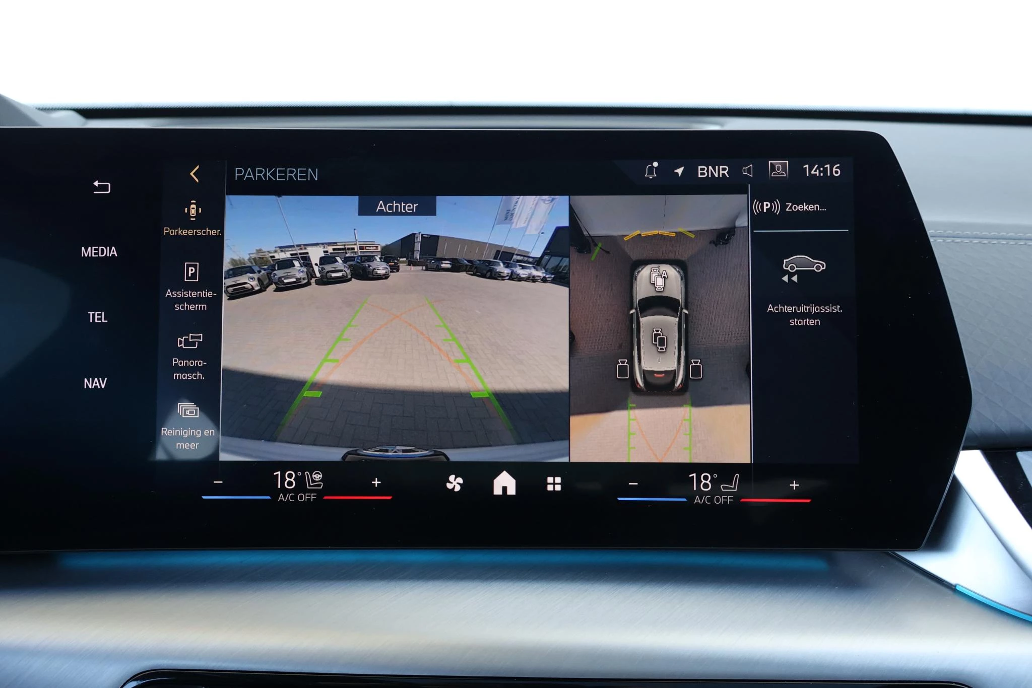 Hoofdafbeelding BMW iX2