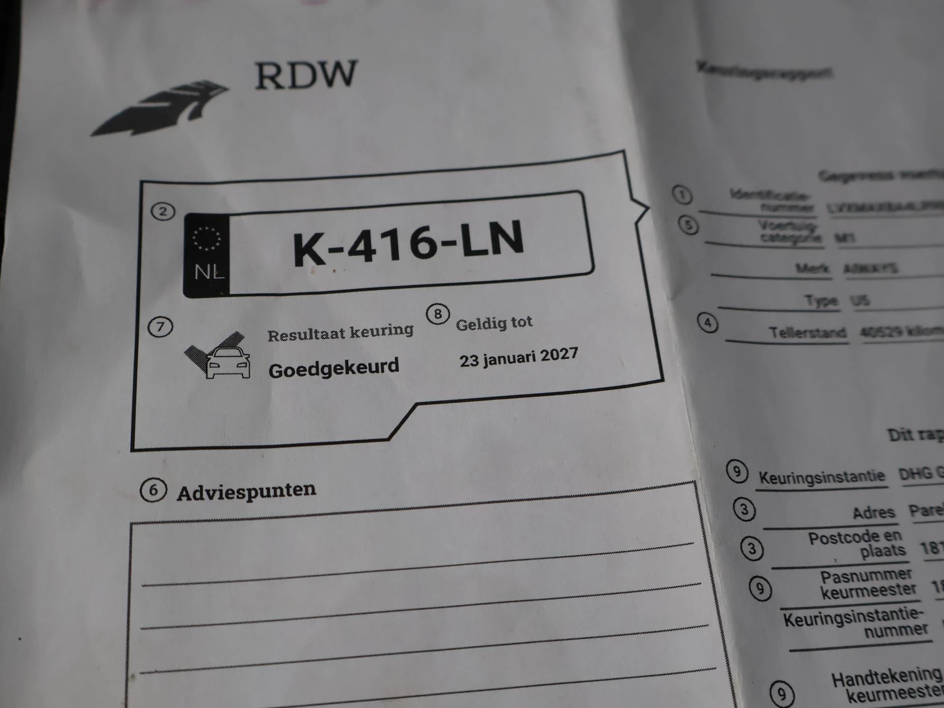 Hoofdafbeelding Aiways U5