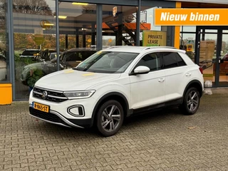 Volkswagen T-Roc 1.0 TSI Style - adaptive cruise - climate control - digital cockpit