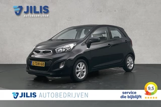 Kia Picanto 1.0 CVVT | Airco | Lichtmetalen velgen | Navigatie | 5-deurs