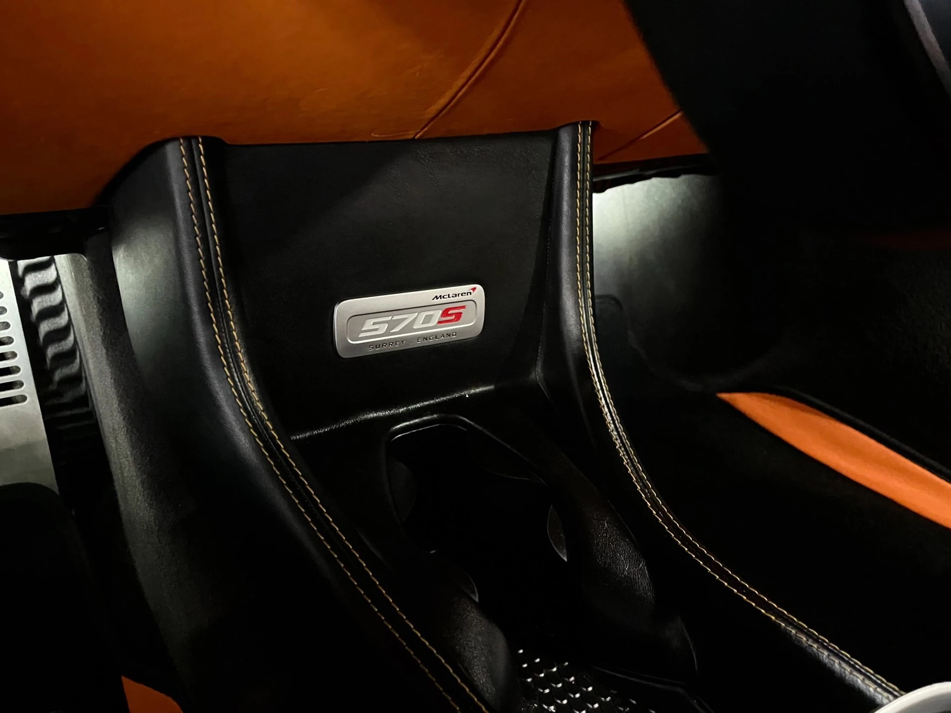 Hoofdafbeelding McLaren 570S