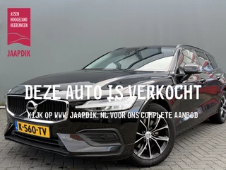 Volvo V60 BWJ 2021 2.0 B4 200 PK Momentum Advantage AUTOMAAT | TREKHAAK | FULL LED | STOEL + STUURVERW. | ADAPTIVE CRUISE | LEER | CARPLAY + ANDROID | CAMERA | ELEKTR. ACHTERKLEP | NAVI | CLIMA | LMV | PDC