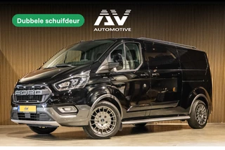 Ford Transit Custom 300 2.0 TDCI 170 PK L2H1 Active | L+R Schuifdeur | Dodehoek detectie | CarPlay | Camera | Stoelverwarming | Elek stoelen | DAB | Nieuwe APK | Dealer onderhouden | Euro 6 | BPM Vrij