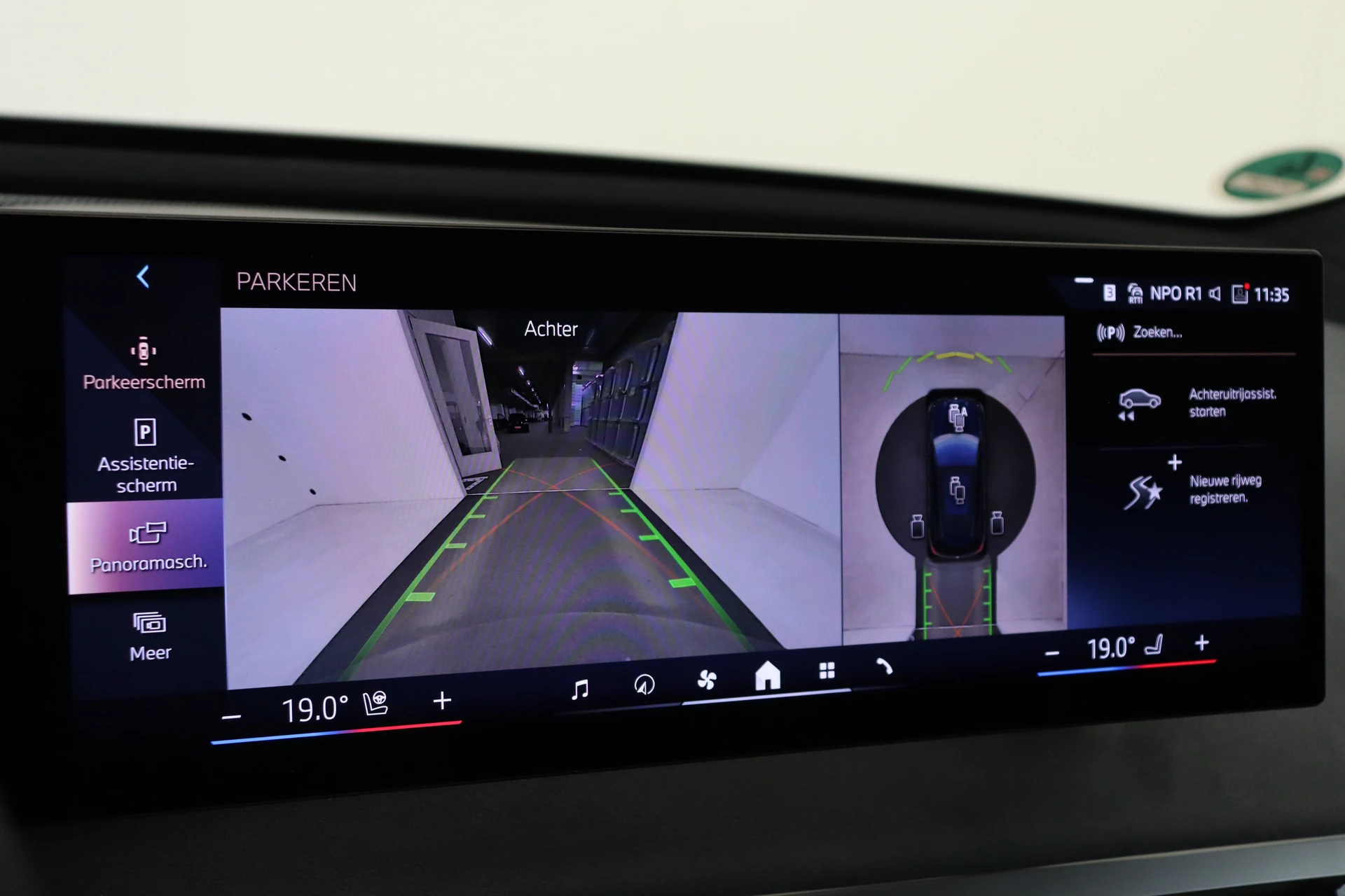 Hoofdafbeelding BMW iX