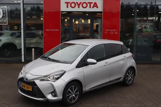 Hoofdafbeelding Toyota Yaris Toyota Yaris 1.5 HYBRID DYNAMIC Y20 LIMITED NAVI CAMERA PARK-SENSOREN PRIVACY-GLASS KEYLESS AFN-TREKHAAK CRUISE