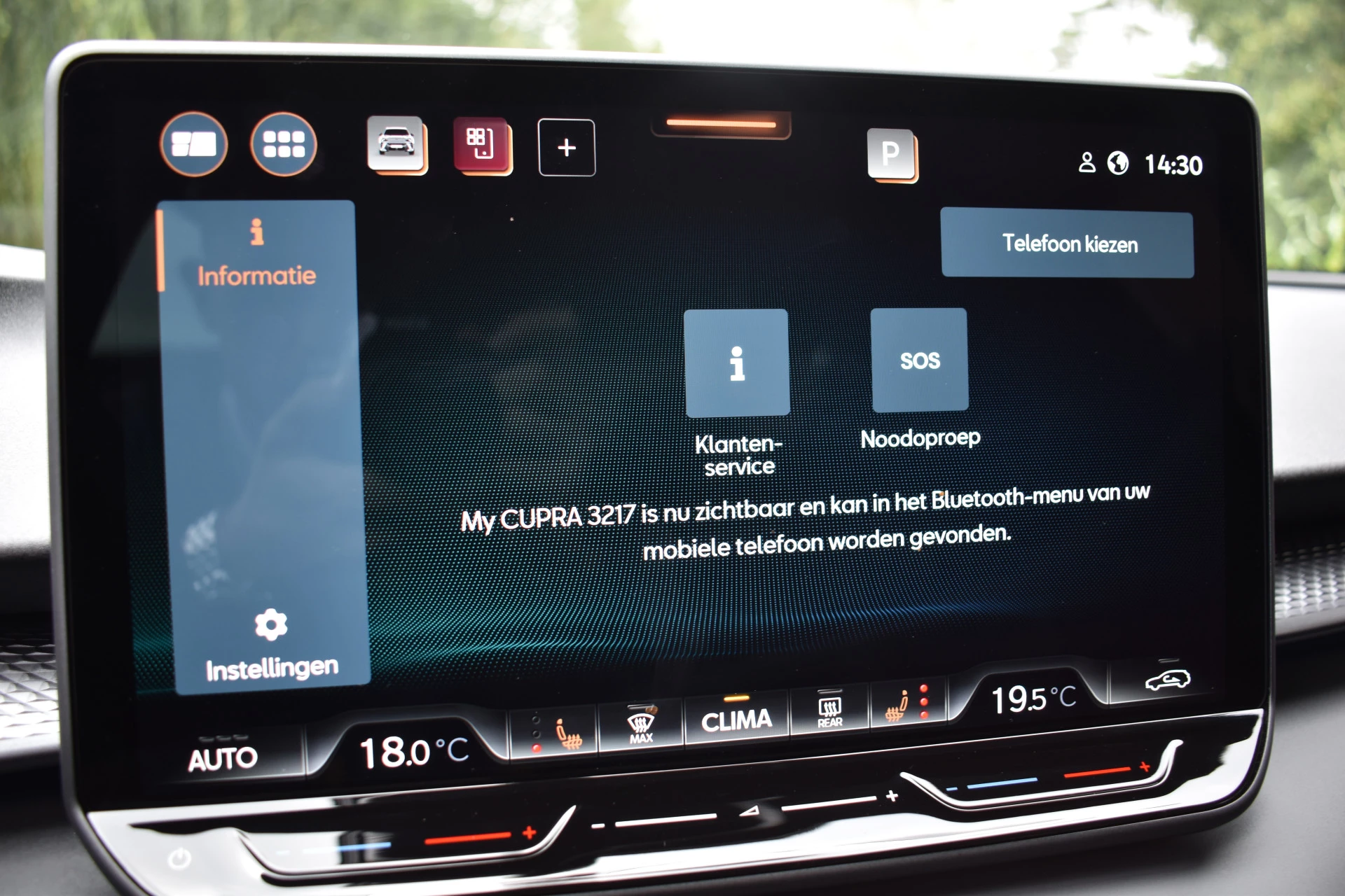 Hoofdafbeelding CUPRA Terramar