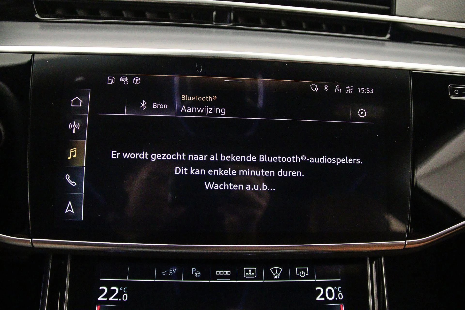 Hoofdafbeelding Audi A8