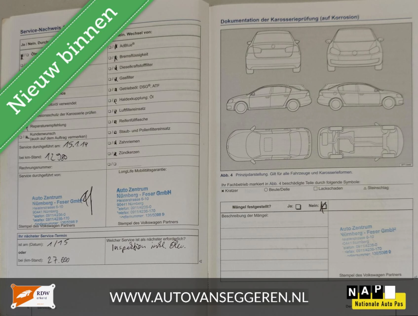 Hoofdafbeelding Volkswagen up!