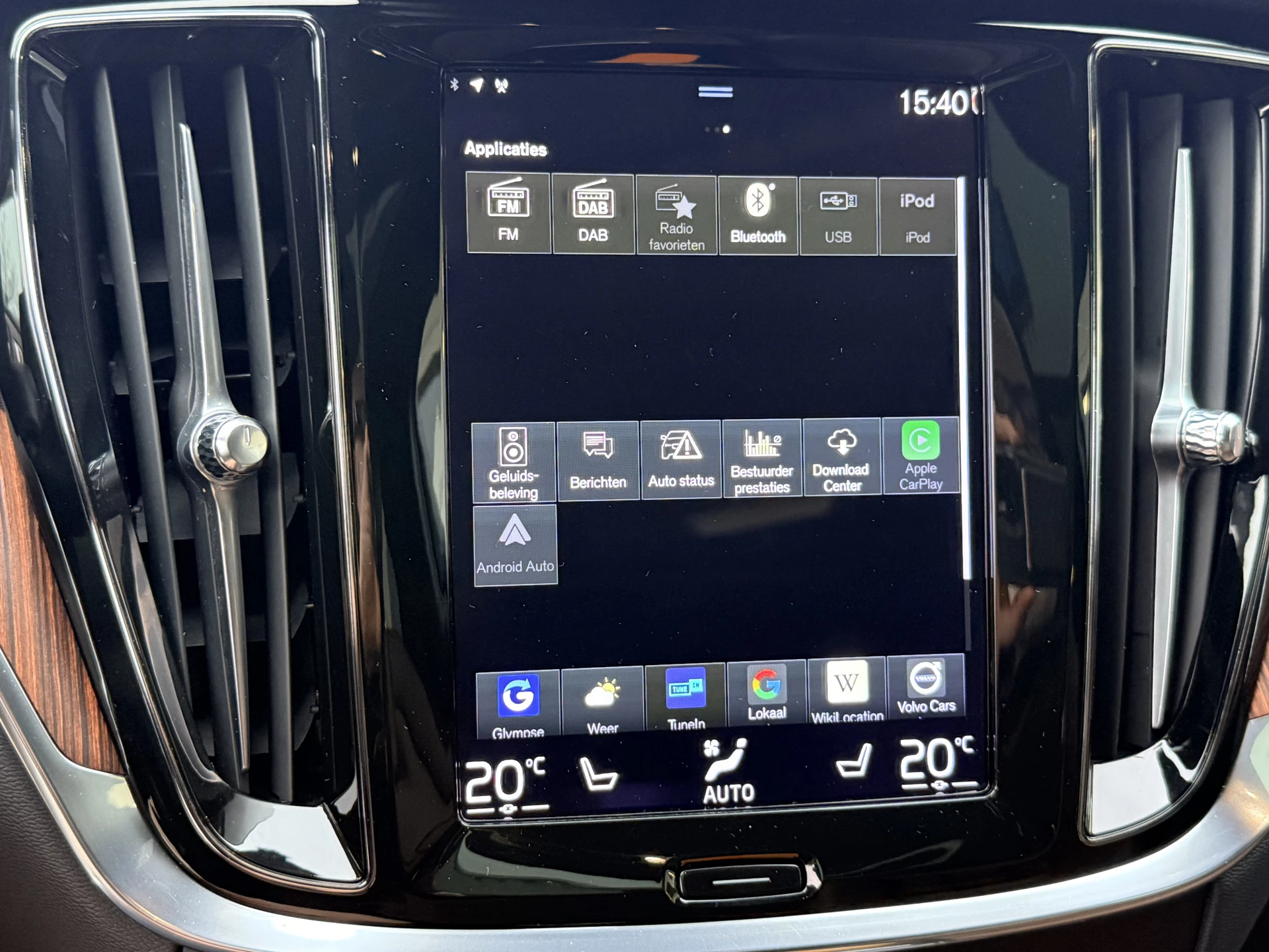 Hoofdafbeelding Volvo V60