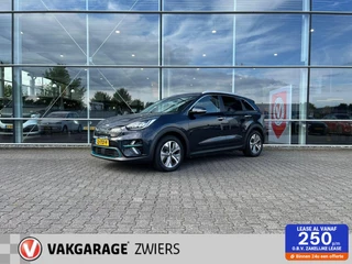Kia e-Niro ExecutiveLine 64 kWh Camera, SOH 93%