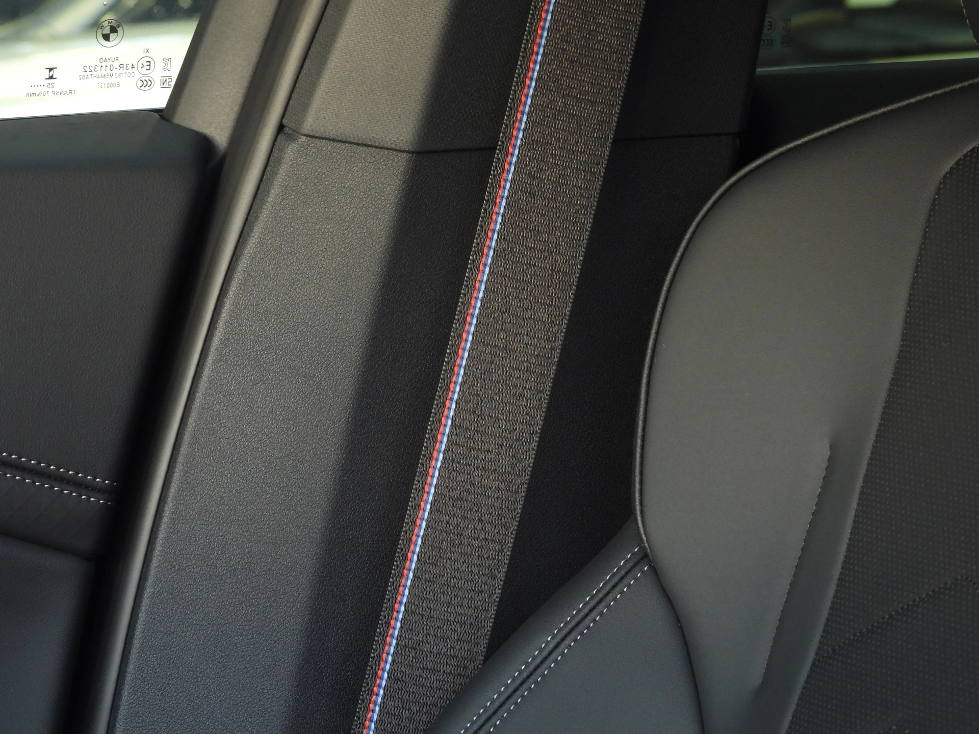 Hoofdafbeelding BMW iX2