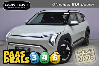 Hoofdafbeelding Kia EV3